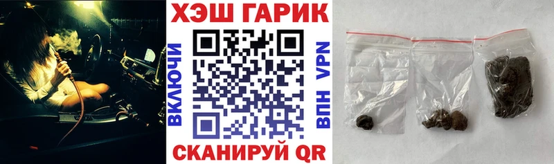 Гашиш 40% ТГК  купить  сайты  Новодвинск 