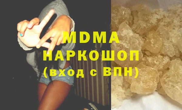 гашик Алзамай