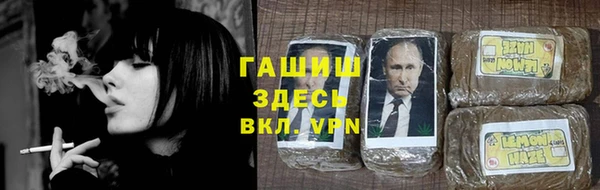 марки lsd Алексин