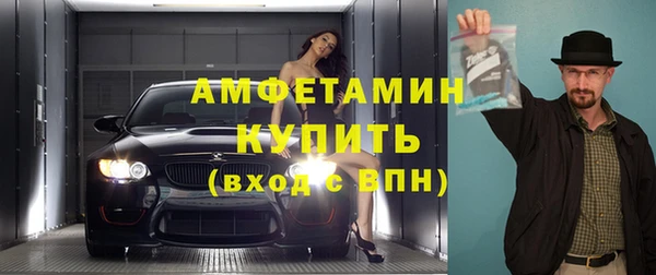 гашик Алзамай