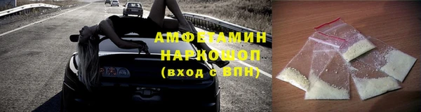 соль ск Алексеевка