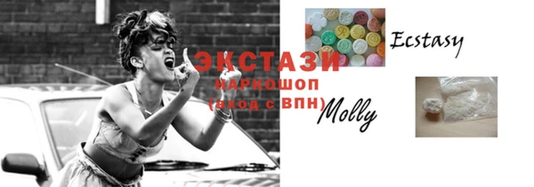 марки lsd Алексин