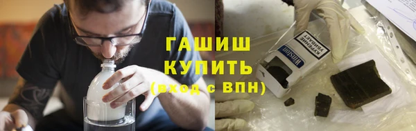 соль ск Алексеевка