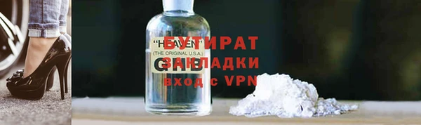 соль ск Алексеевка