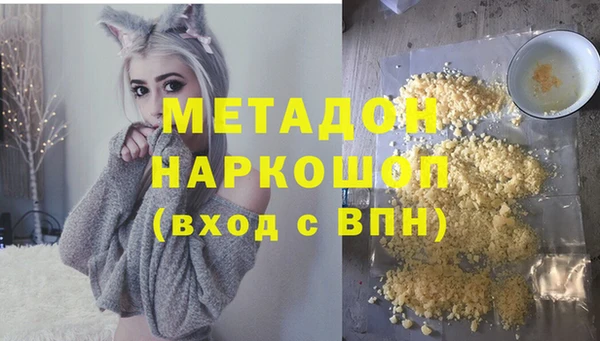 гашик Алзамай