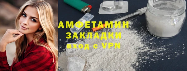 соль ск Алексеевка