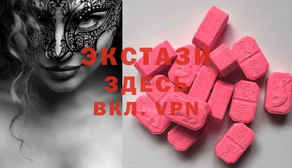 соль ск Алексеевка