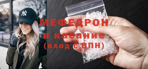ECSTASY Остров