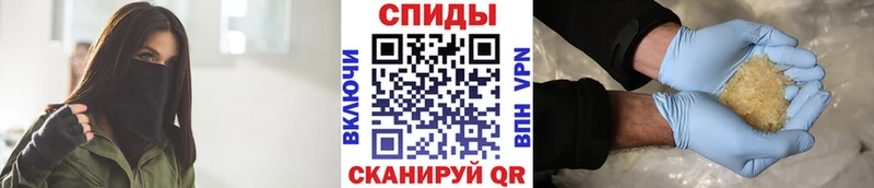 МЕТАМФЕТАМИН мет  Новодвинск 